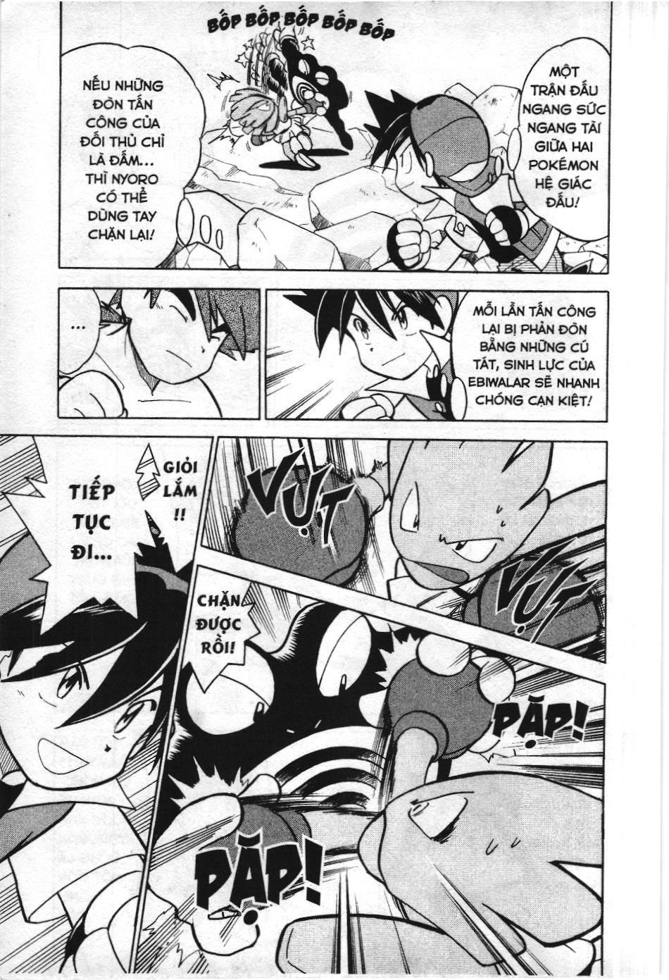 Pokémon Đặc Biệt (Nxb Kim Đồng) Chapter 66 - Trang 2