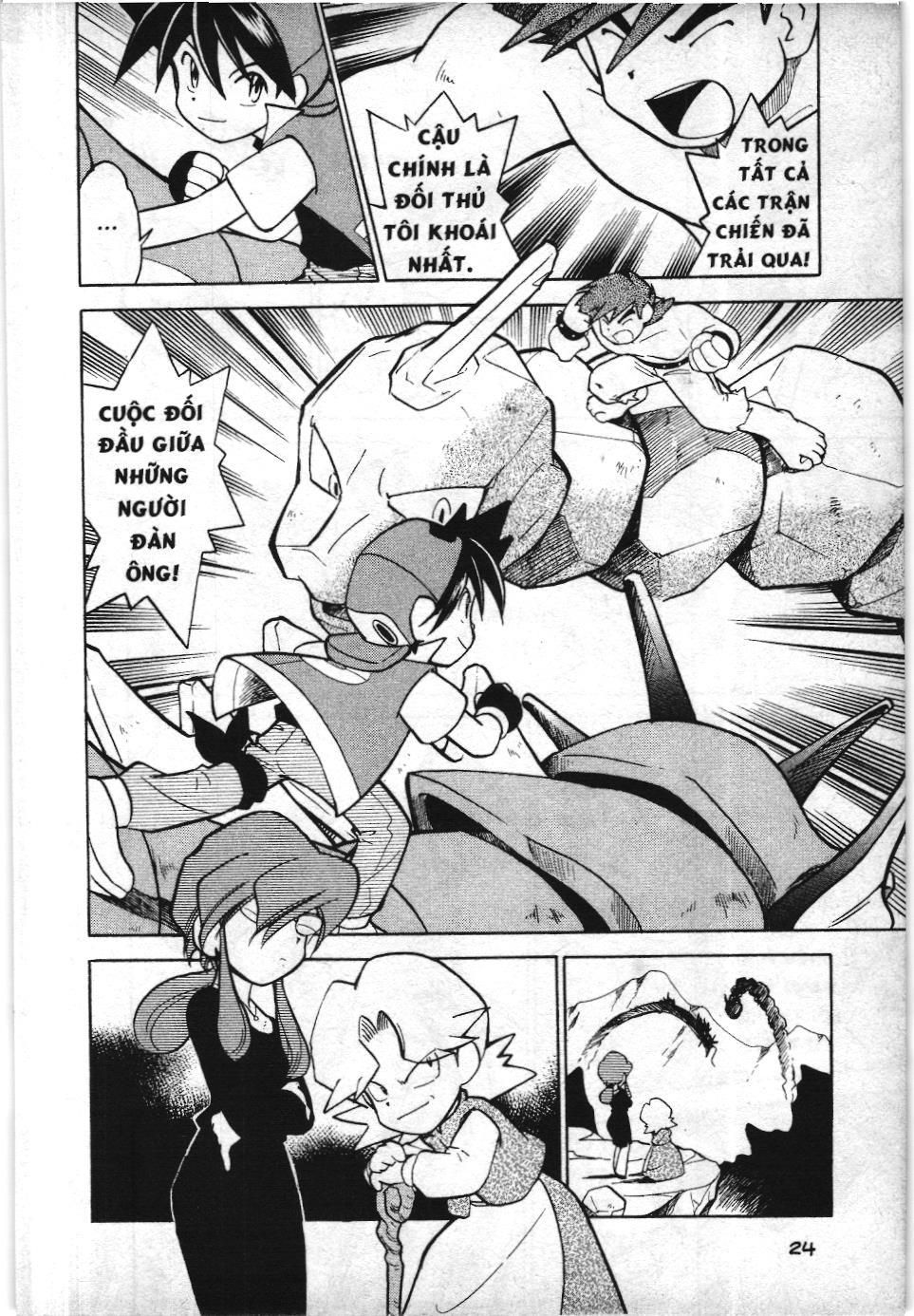 Pokémon Đặc Biệt (Nxb Kim Đồng) Chapter 66 - Trang 2