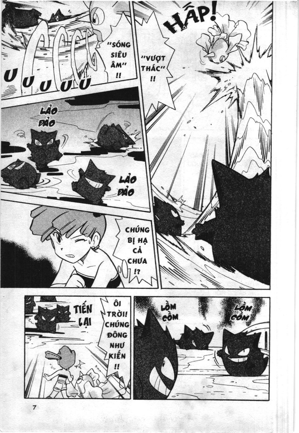 Pokémon Đặc Biệt (Nxb Kim Đồng) Chapter 66 - Trang 2