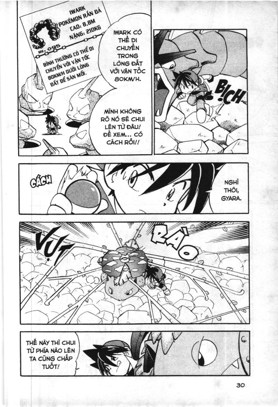 Pokémon Đặc Biệt (Nxb Kim Đồng) Chapter 67 - Trang 2