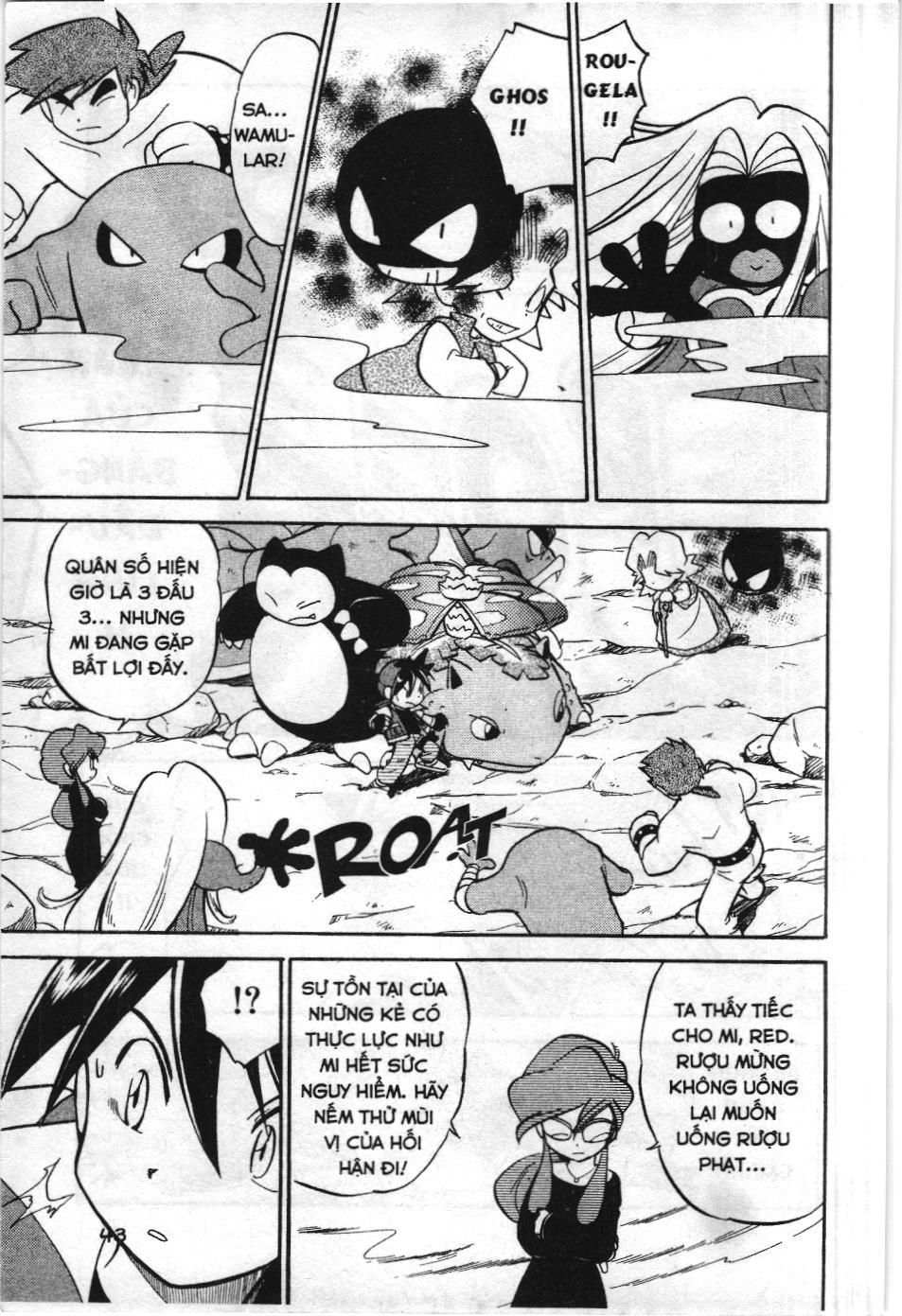 Pokémon Đặc Biệt (Nxb Kim Đồng) Chapter 68 - Trang 2