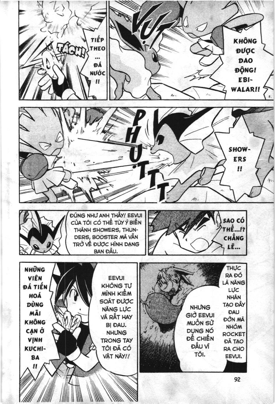 Pokémon Đặc Biệt (Nxb Kim Đồng) Chapter 84 - Trang 2