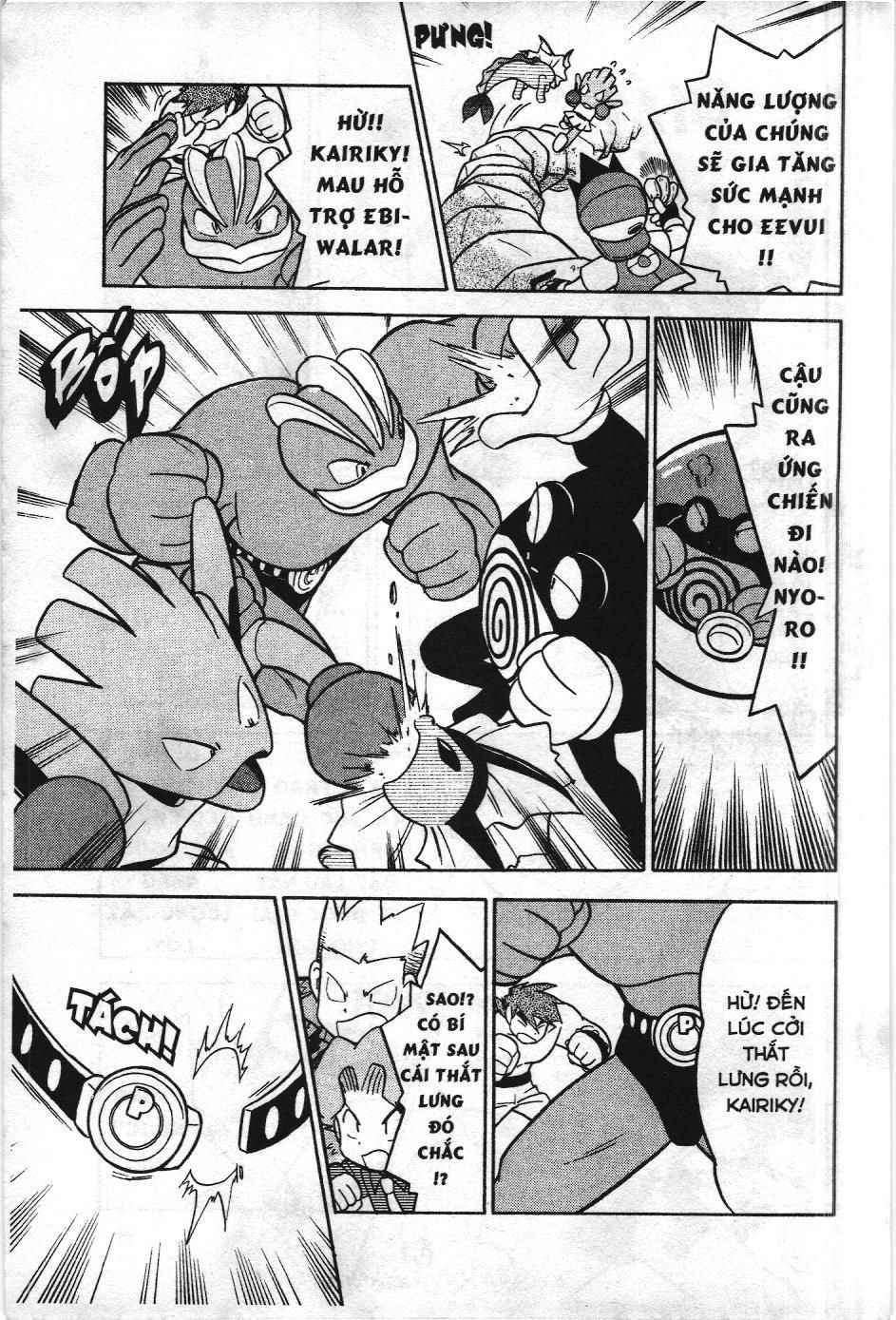 Pokémon Đặc Biệt (Nxb Kim Đồng) Chapter 84 - Trang 2