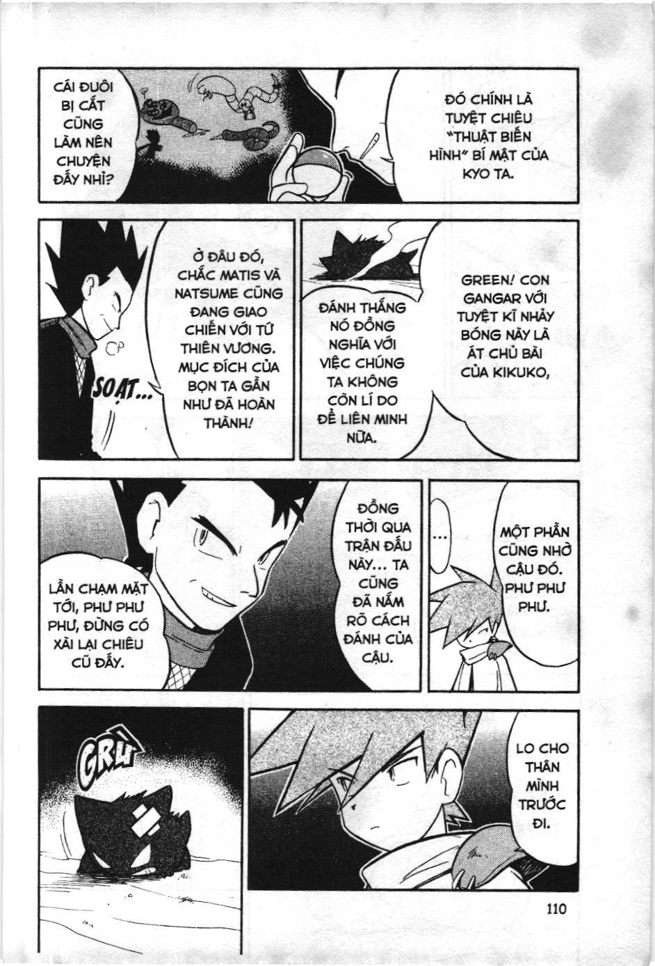 Pokémon Đặc Biệt (Nxb Kim Đồng) Chapter 85 - Trang 2