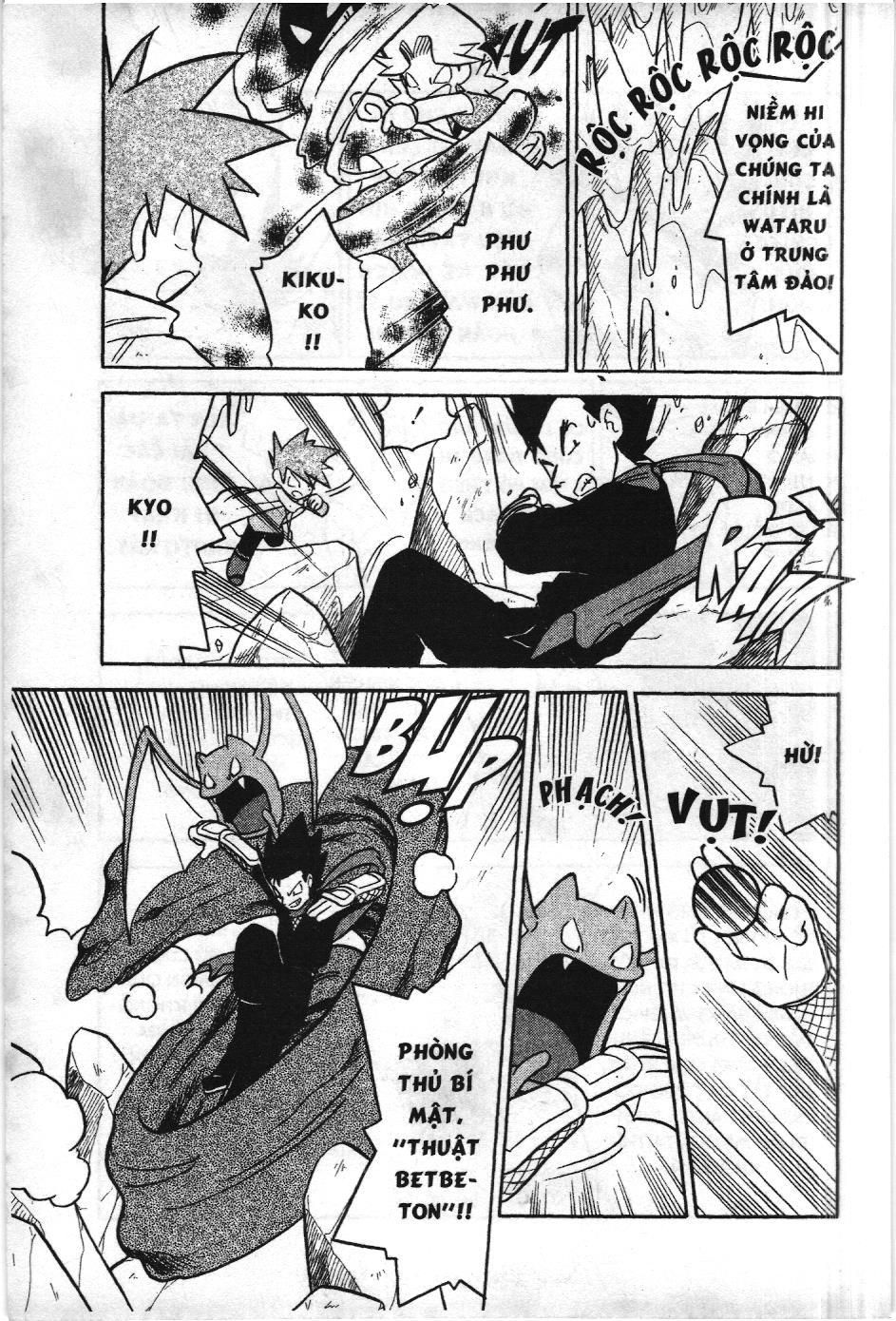 Pokémon Đặc Biệt (Nxb Kim Đồng) Chapter 85 - Trang 2