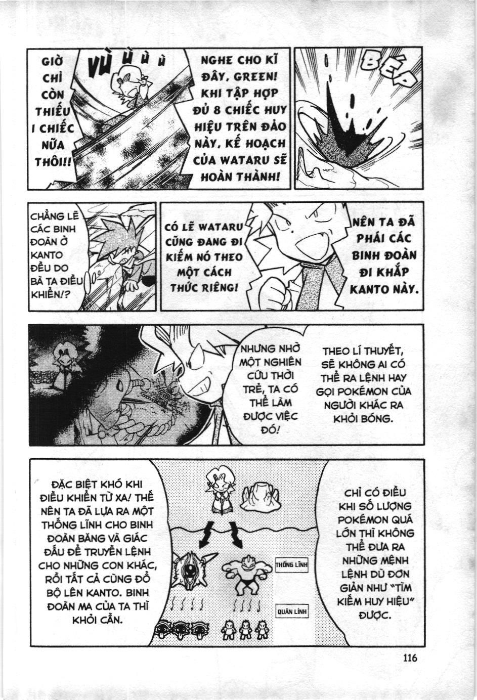 Pokémon Đặc Biệt (Nxb Kim Đồng) Chapter 85 - Trang 2