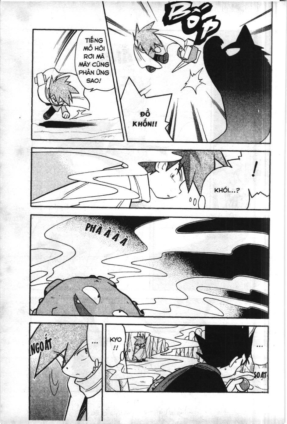 Pokémon Đặc Biệt (Nxb Kim Đồng) Chapter 85 - Trang 2