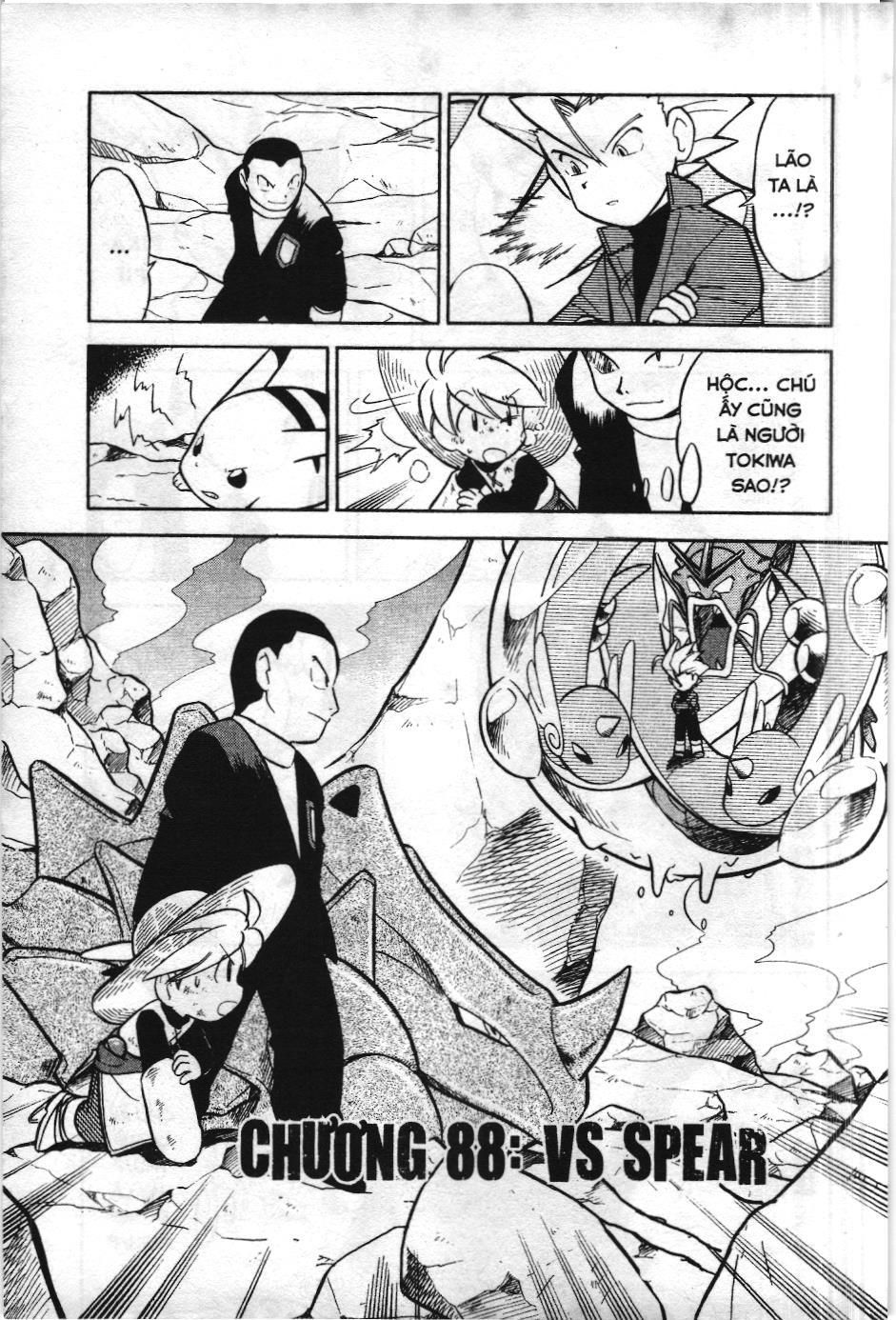 Pokémon Đặc Biệt (Nxb Kim Đồng) Chapter 88 - Trang 2