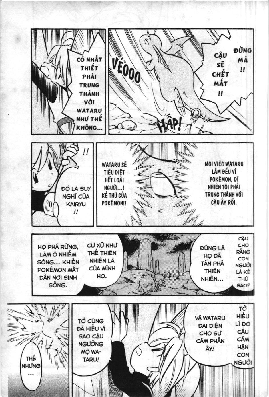 Pokémon Đặc Biệt (Nxb Kim Đồng) Chapter 89 - Trang 2