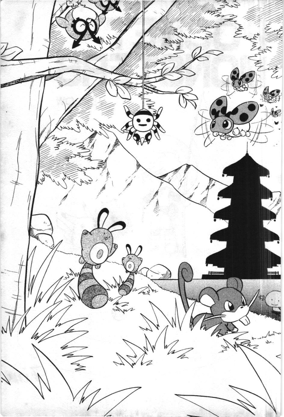 Pokémon Đặc Biệt (Nxb Kim Đồng) Chapter 90 - Trang 2