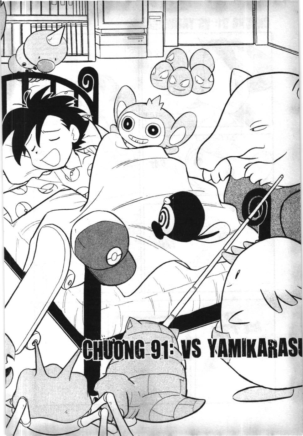 Pokémon Đặc Biệt (Nxb Kim Đồng) Chapter 91 - Trang 2