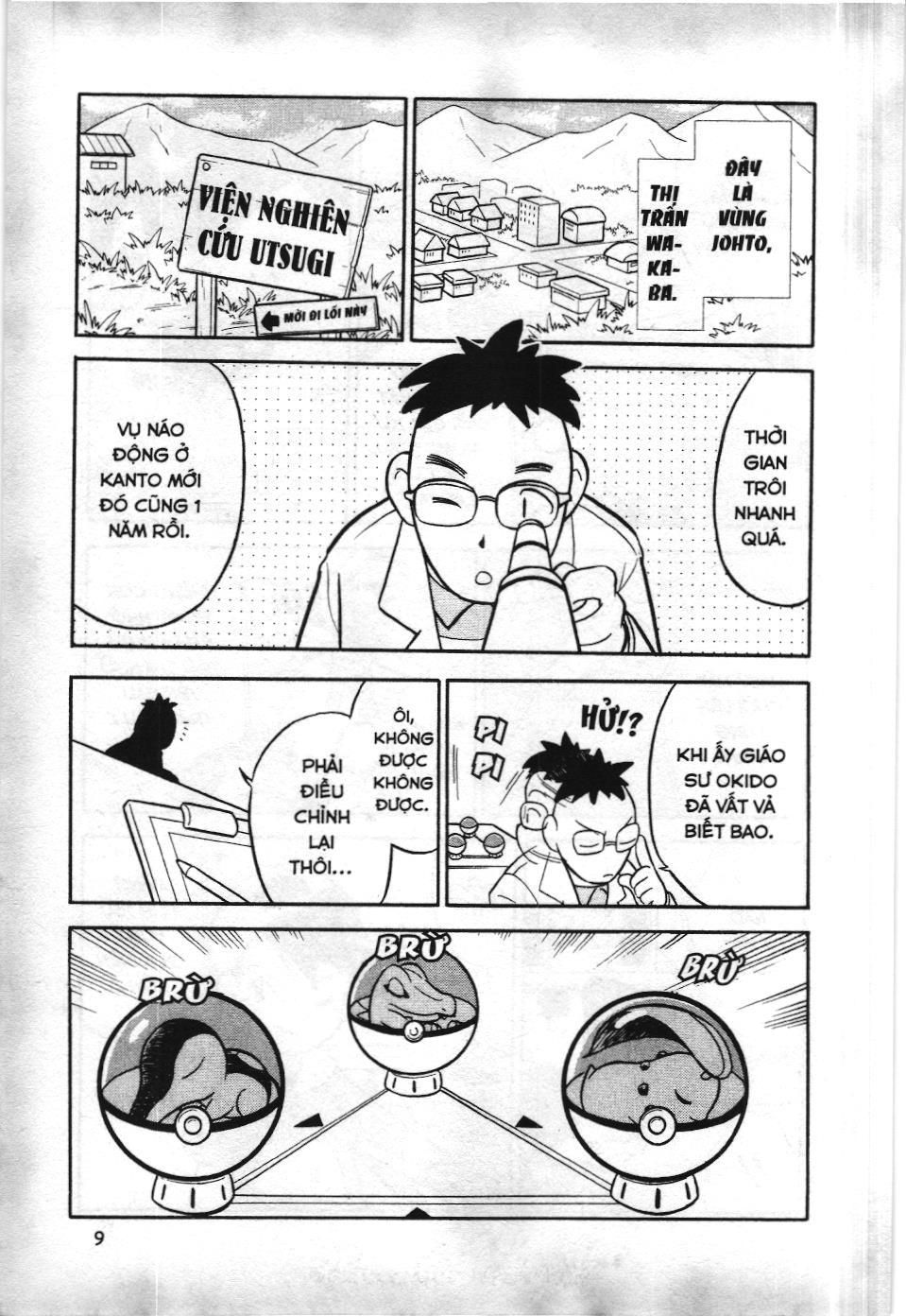 Pokémon Đặc Biệt (Nxb Kim Đồng) Chapter 91 - Trang 2