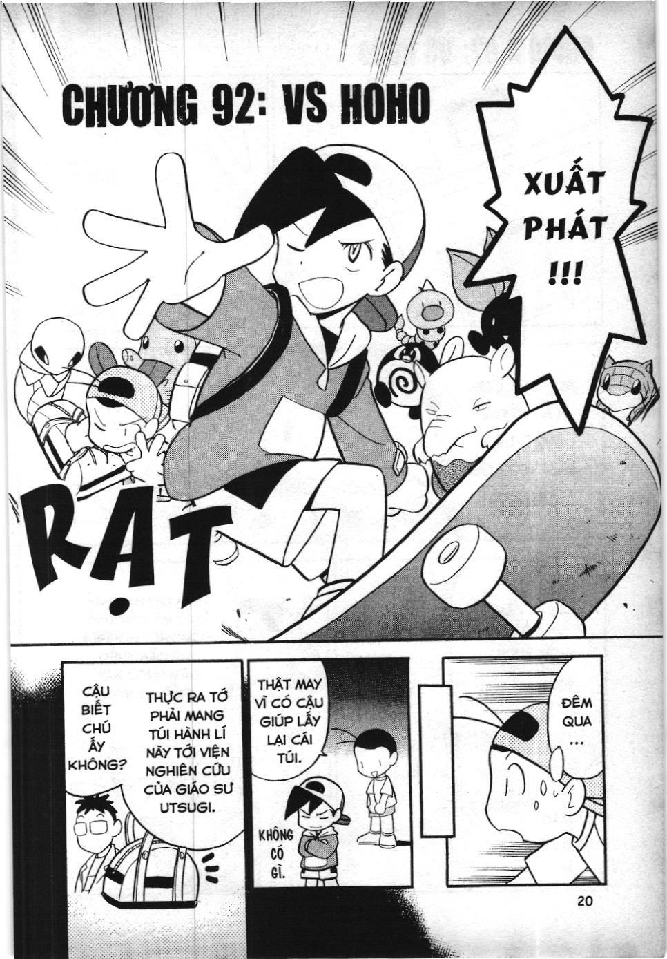 Pokémon Đặc Biệt (Nxb Kim Đồng) Chapter 92 - Trang 2