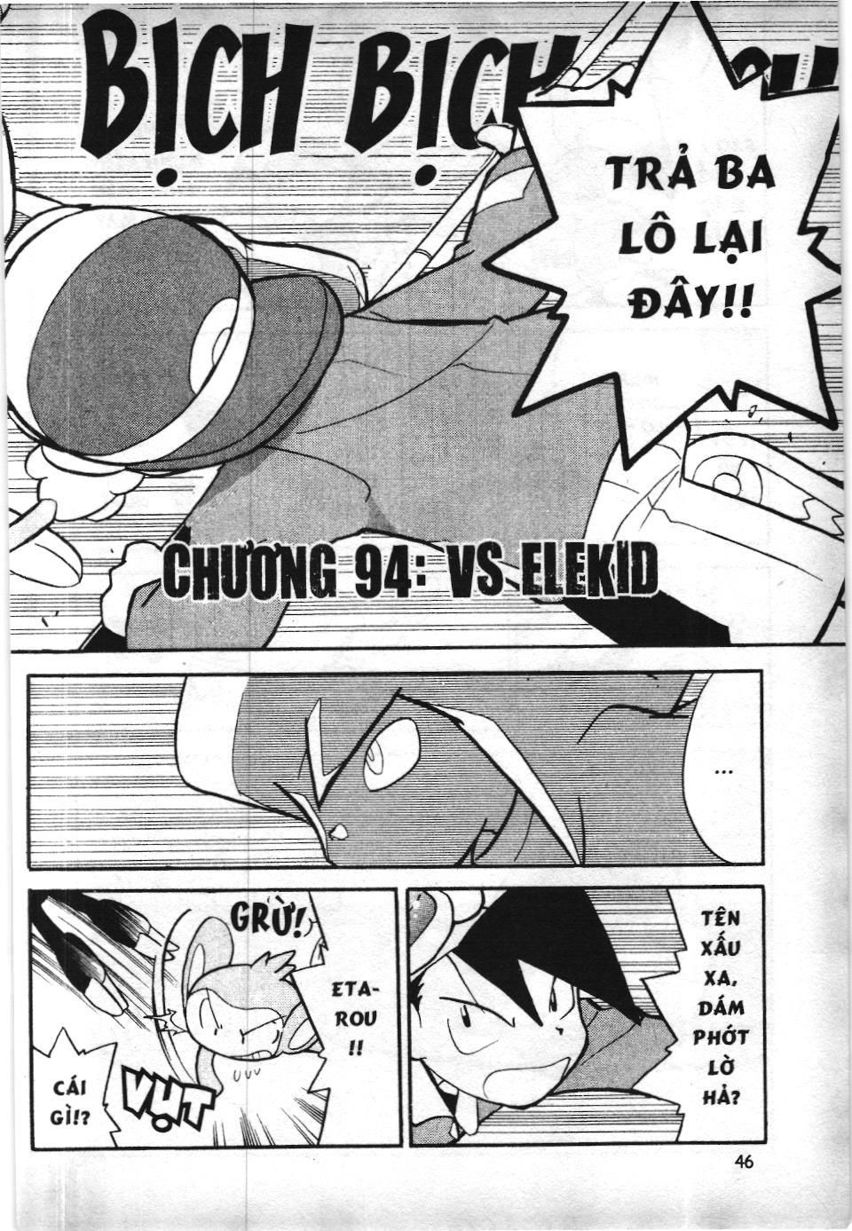 Pokémon Đặc Biệt (Nxb Kim Đồng) Chapter 94 - Trang 2