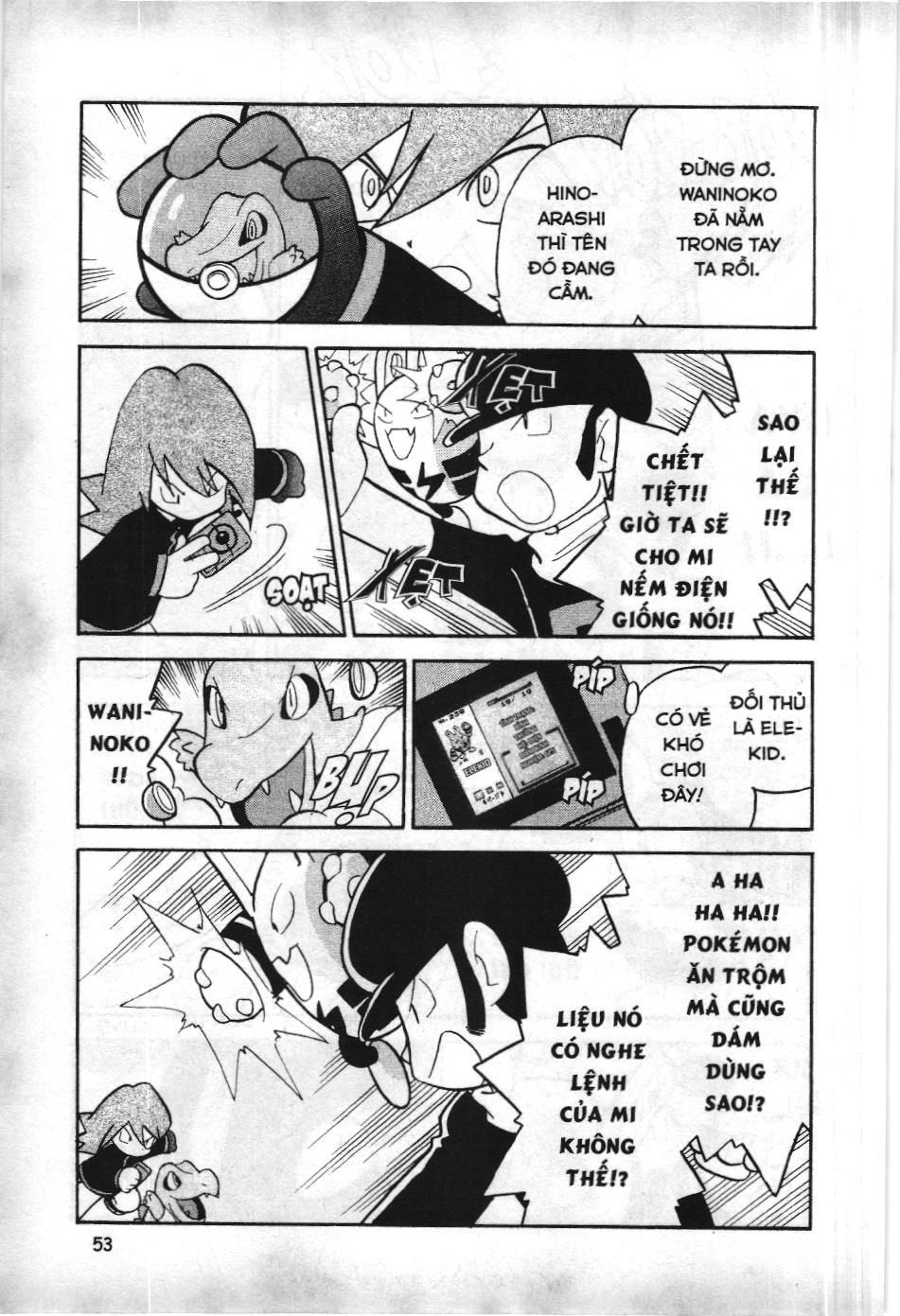 Pokémon Đặc Biệt (Nxb Kim Đồng) Chapter 94 - Trang 2