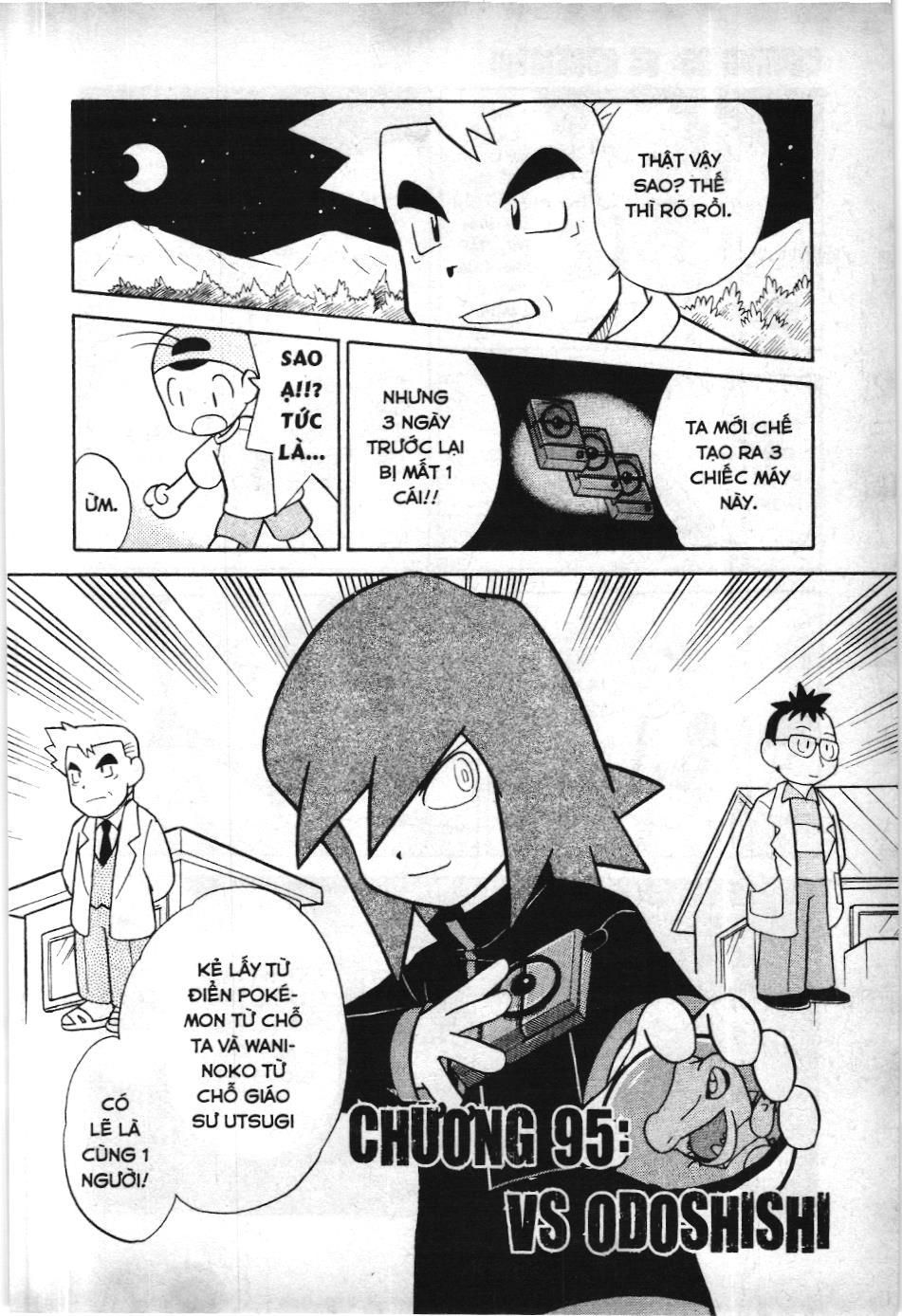 Pokémon Đặc Biệt (Nxb Kim Đồng) Chapter 95 - Trang 2