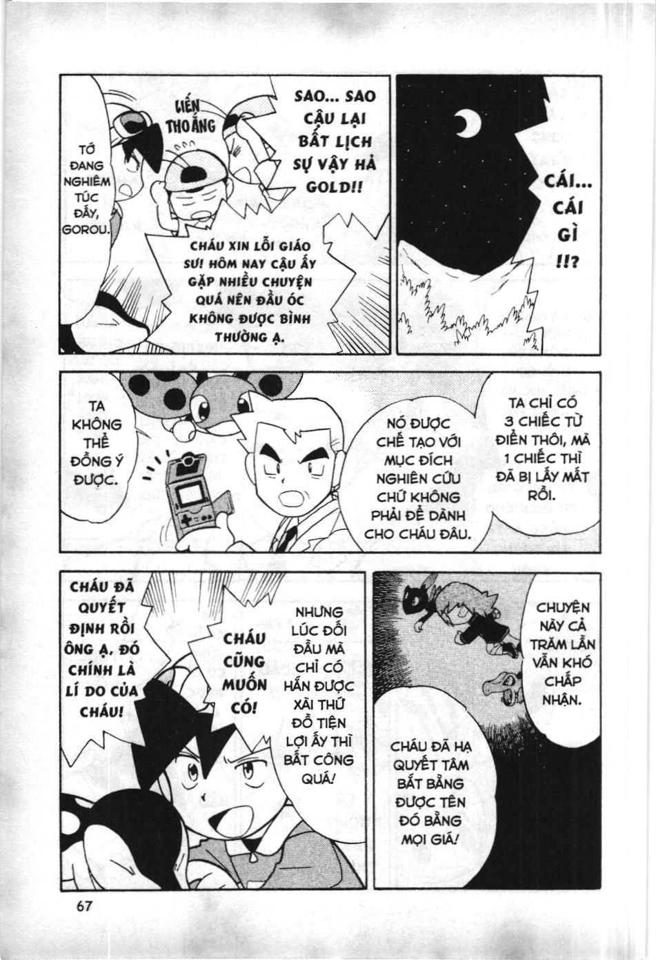 Pokémon Đặc Biệt (Nxb Kim Đồng) Chapter 95 - Trang 2