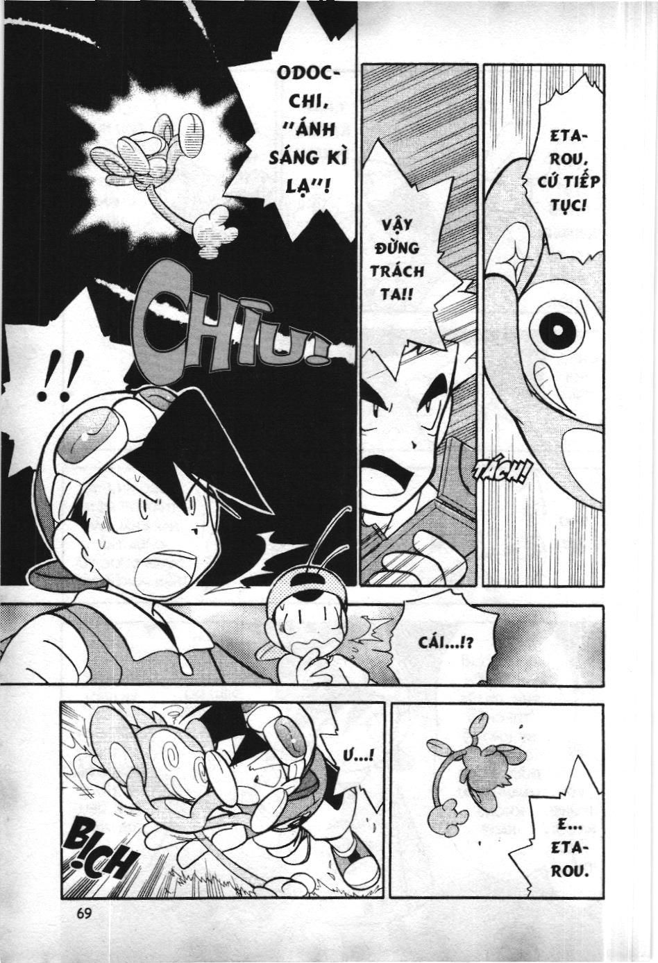 Pokémon Đặc Biệt (Nxb Kim Đồng) Chapter 95 - Trang 2