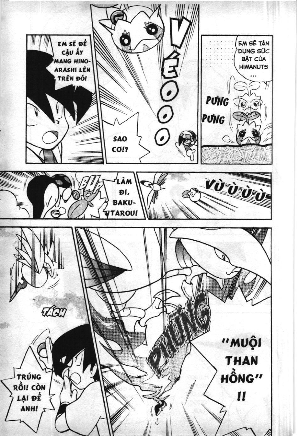 Pokémon Đặc Biệt (Nxb Kim Đồng) Chapter 99 - Trang 2
