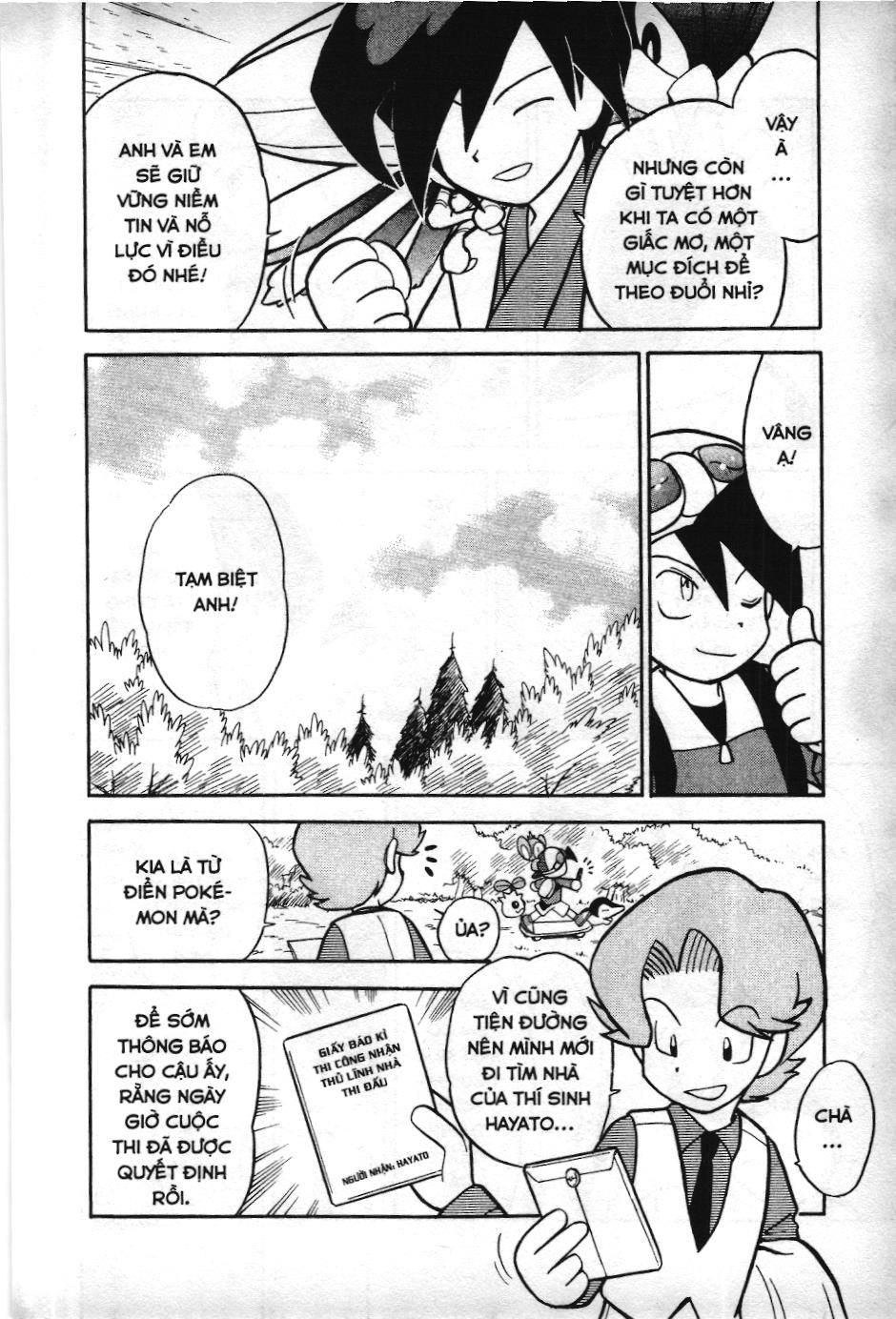 Pokémon Đặc Biệt (Nxb Kim Đồng) Chapter 99 - Trang 2