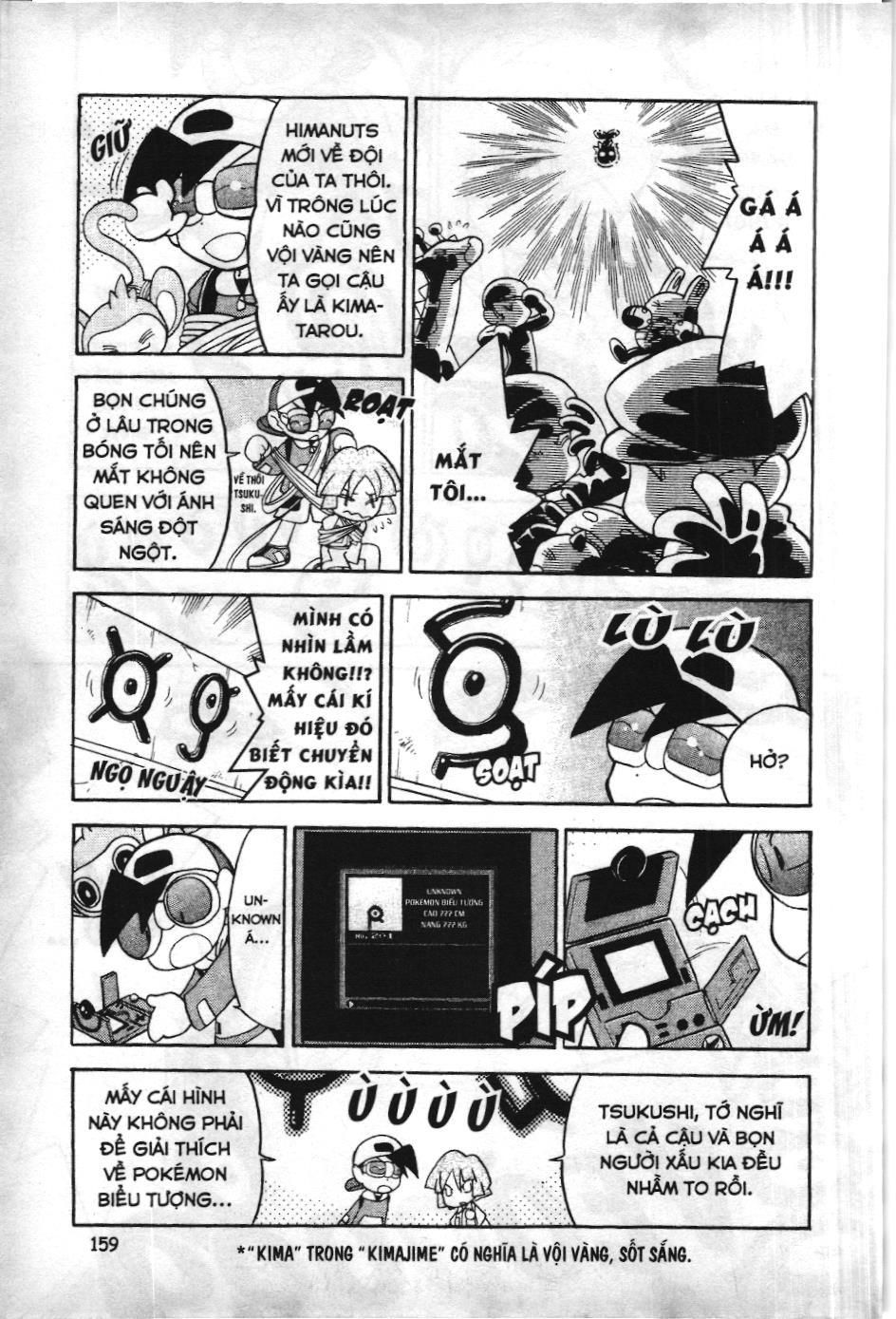 Pokémon Đặc Biệt (Nxb Kim Đồng) Chapter 100 - Trang 2