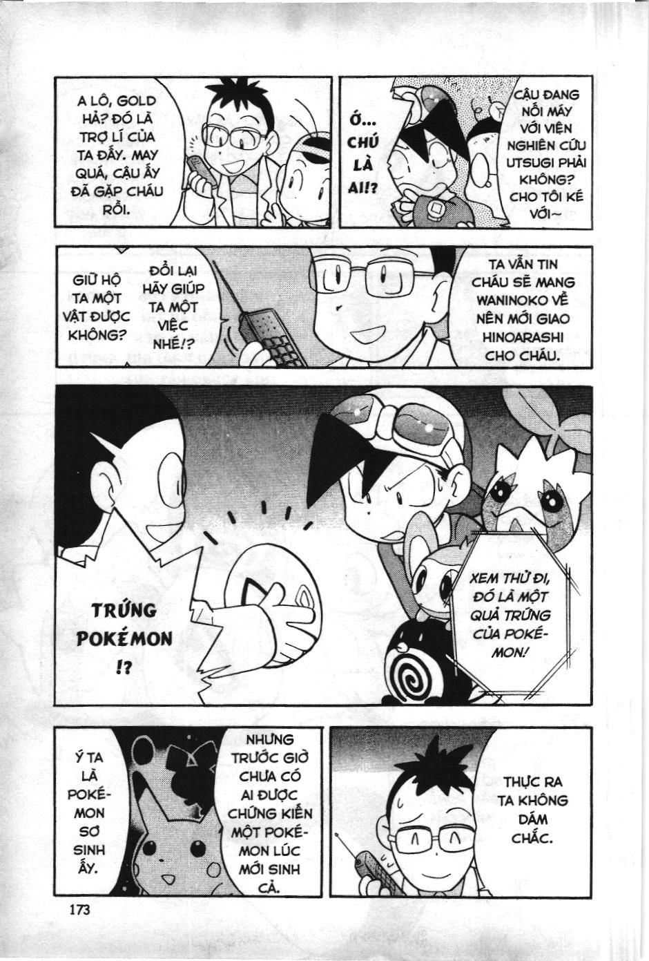 Pokémon Đặc Biệt (Nxb Kim Đồng) Chapter 101 - Trang 2