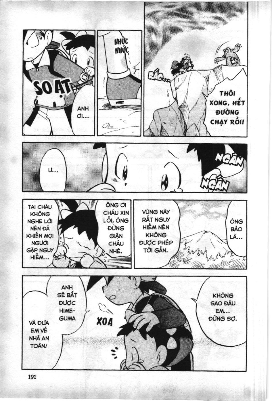 Pokémon Đặc Biệt (Nxb Kim Đồng) Chapter 102 - Trang 2