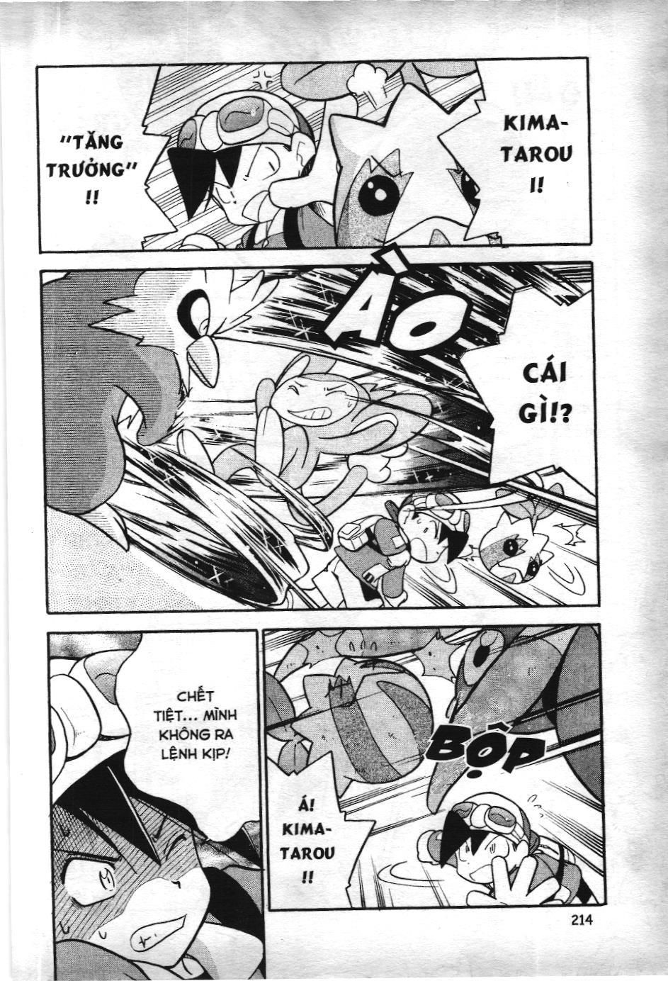 Pokémon Đặc Biệt (Nxb Kim Đồng) Chapter 103 - Trang 2