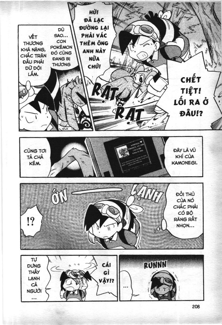 Pokémon Đặc Biệt (Nxb Kim Đồng) Chapter 103 - Trang 2