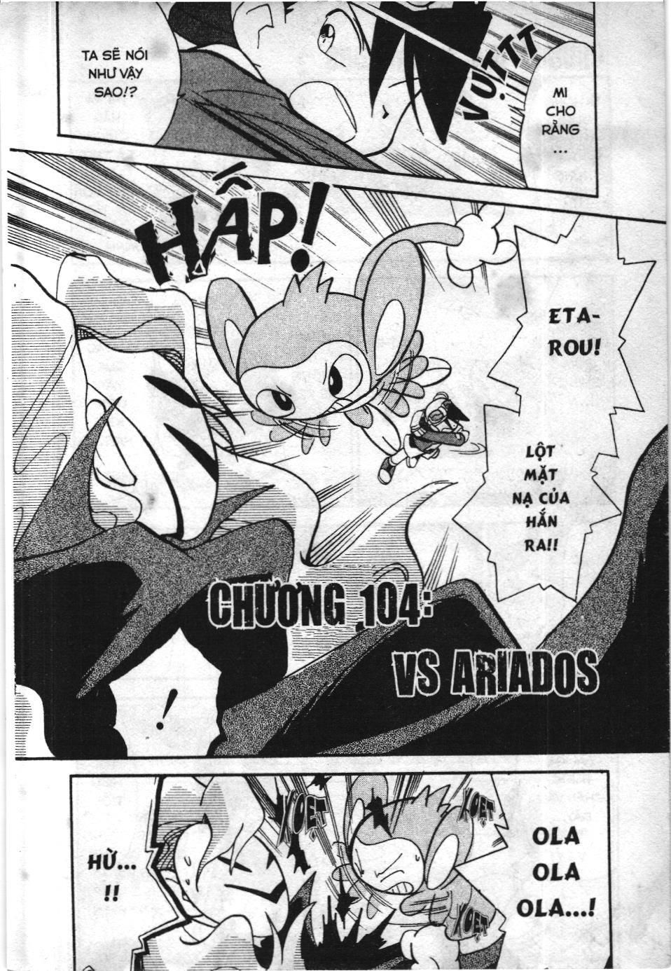 Pokémon Đặc Biệt (Nxb Kim Đồng) Chapter 104 - Trang 2