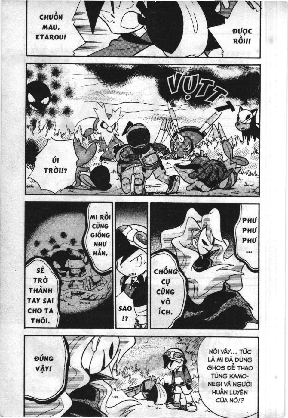 Pokémon Đặc Biệt (Nxb Kim Đồng) Chapter 104 - Trang 2