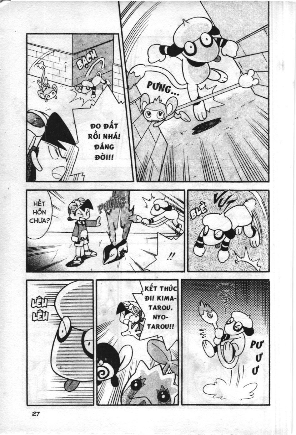 Pokémon Đặc Biệt (Nxb Kim Đồng) Chapter 105 - Trang 2