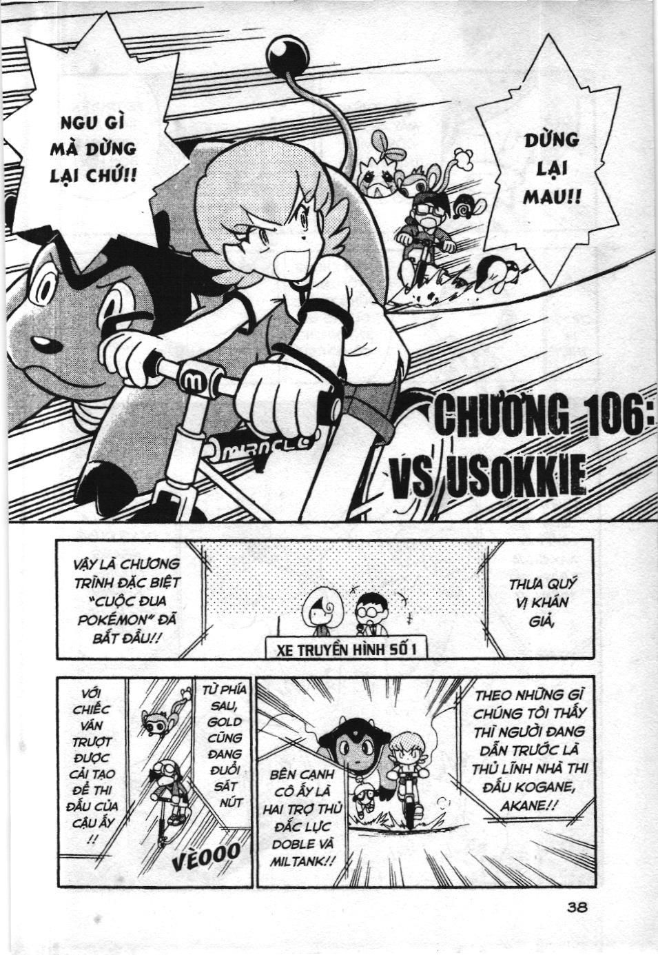 Pokémon Đặc Biệt (Nxb Kim Đồng) Chapter 106 - Trang 2