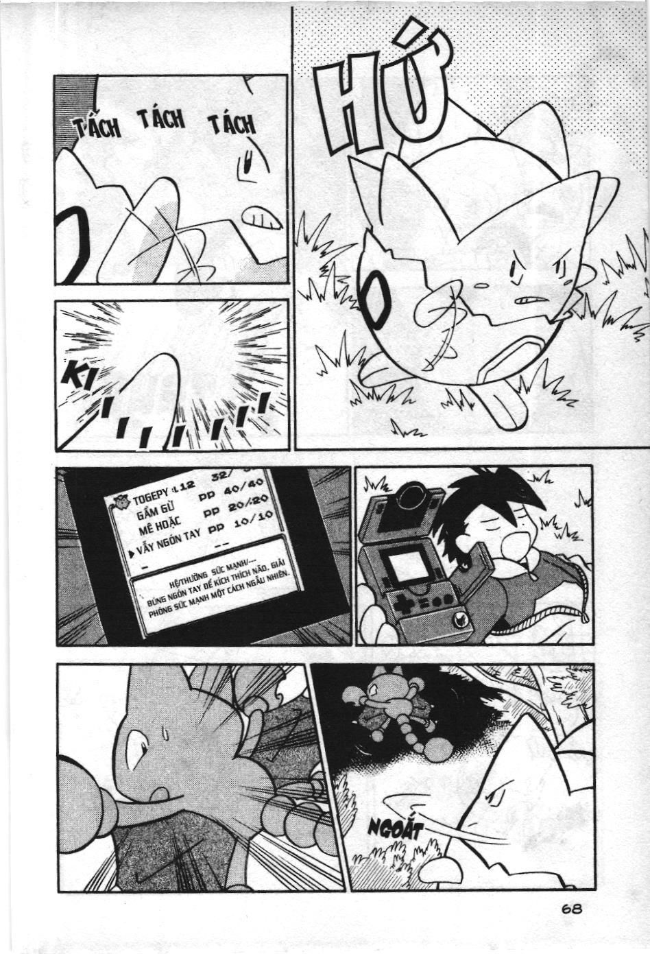 Pokémon Đặc Biệt (Nxb Kim Đồng) Chapter 107 - Trang 2