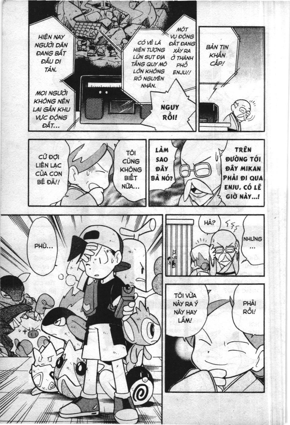 Pokémon Đặc Biệt (Nxb Kim Đồng) Chapter 108 - Trang 2