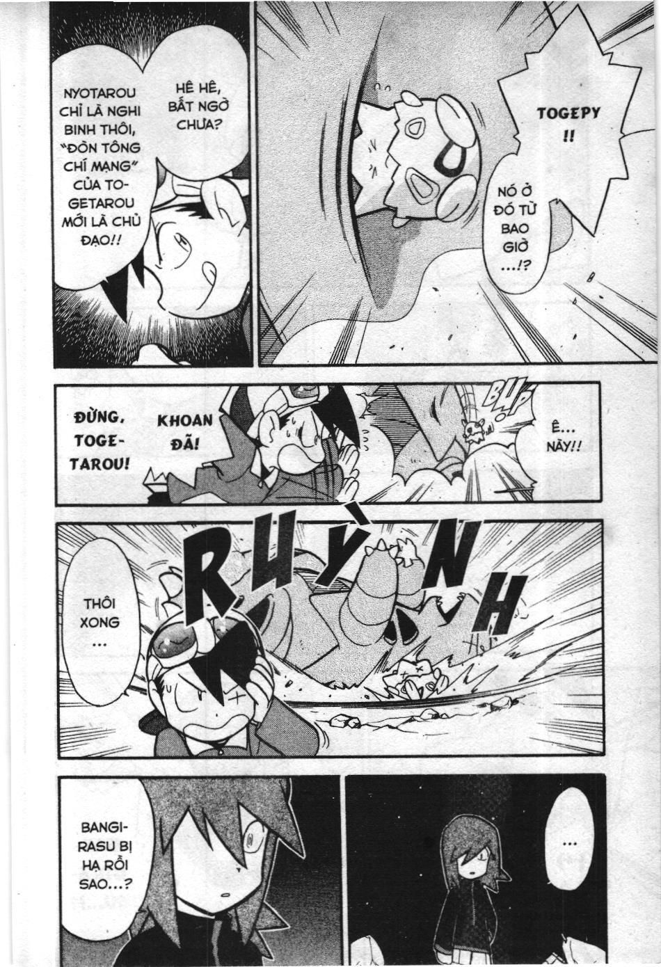 Pokémon Đặc Biệt (Nxb Kim Đồng) Chapter 111 - Trang 2