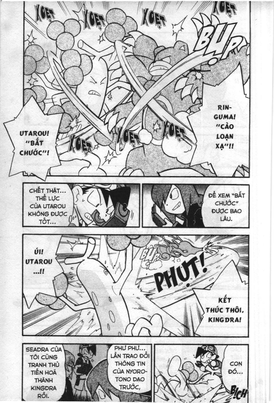 Pokémon Đặc Biệt (Nxb Kim Đồng) Chapter 111 - Trang 2