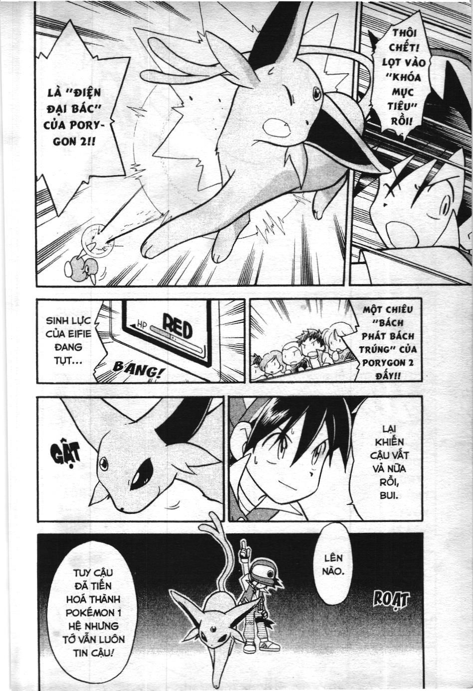 Pokémon Đặc Biệt (Nxb Kim Đồng) Chapter 115 - Trang 2