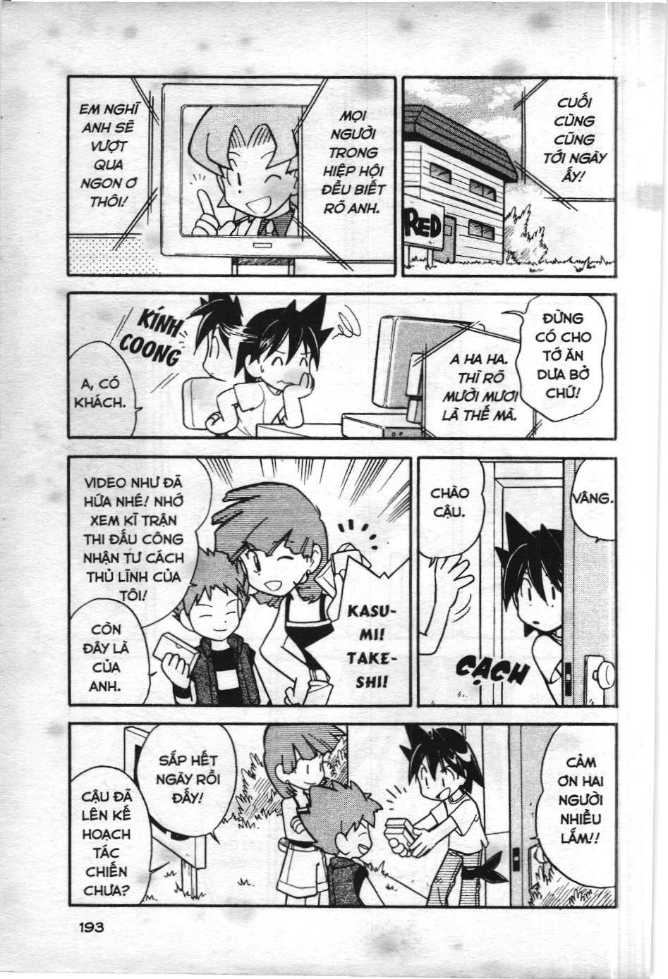 Pokémon Đặc Biệt (Nxb Kim Đồng) Chapter 115 - Trang 2