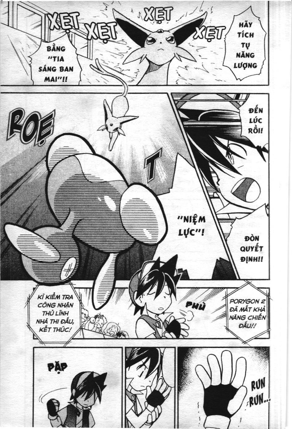 Pokémon Đặc Biệt (Nxb Kim Đồng) Chapter 116 - Trang 2