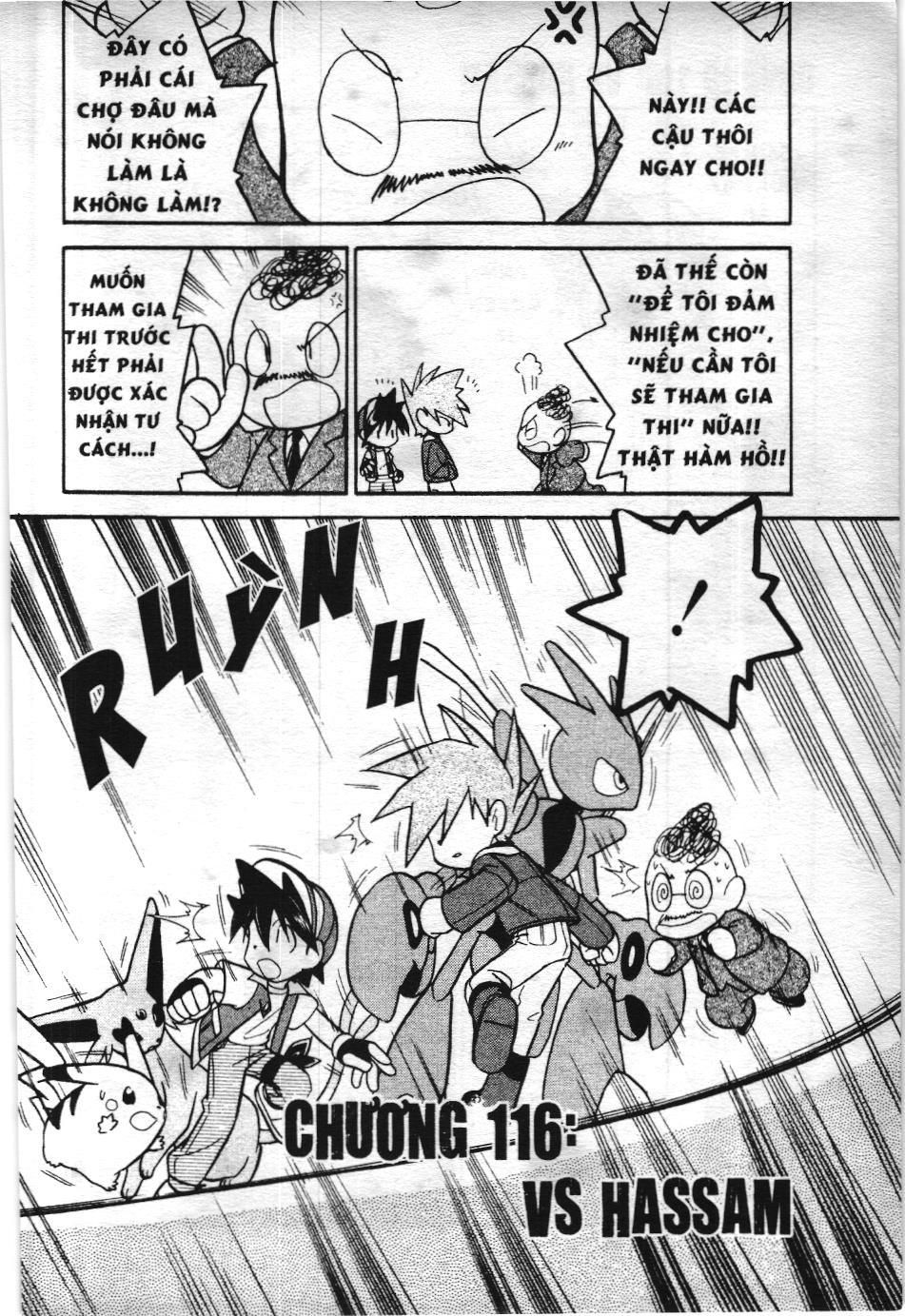 Pokémon Đặc Biệt (Nxb Kim Đồng) Chapter 116 - Trang 2