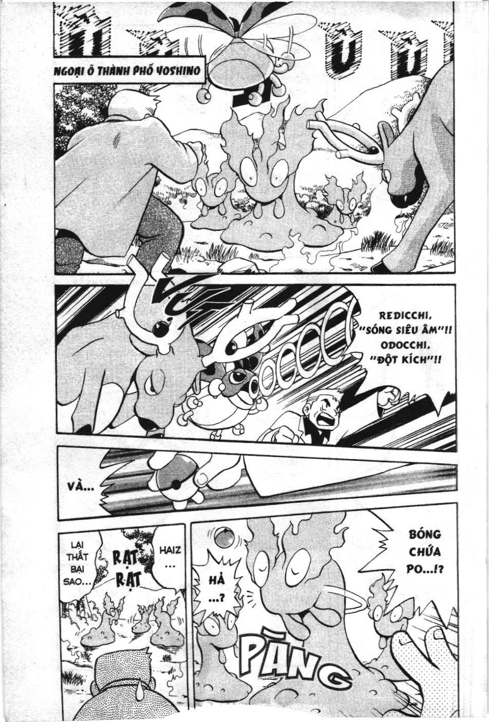 Pokémon Đặc Biệt (Nxb Kim Đồng) Chapter 117 - Trang 2