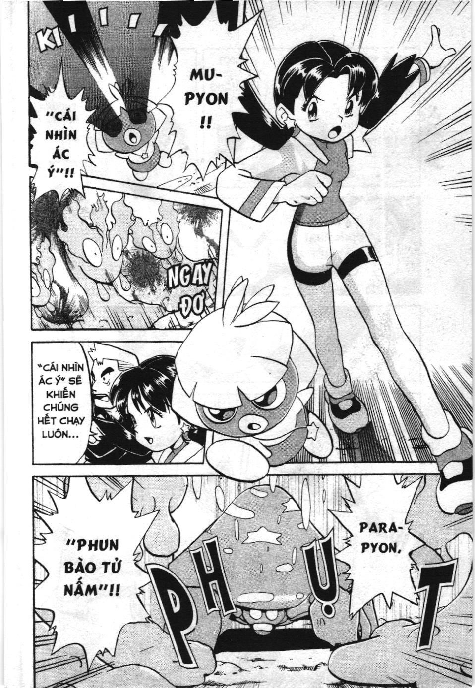Pokémon Đặc Biệt (Nxb Kim Đồng) Chapter 117 - Trang 2