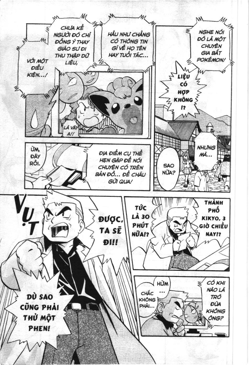 Pokémon Đặc Biệt (Nxb Kim Đồng) Chapter 117 - Trang 2