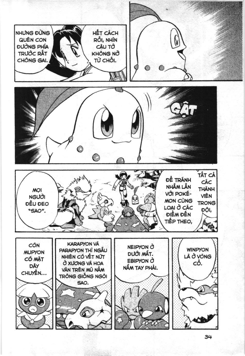 Pokémon Đặc Biệt (Nxb Kim Đồng) Chapter 118 - Trang 2