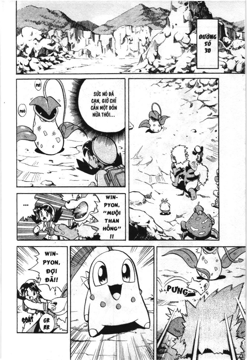 Pokémon Đặc Biệt (Nxb Kim Đồng) Chapter 118 - Trang 2