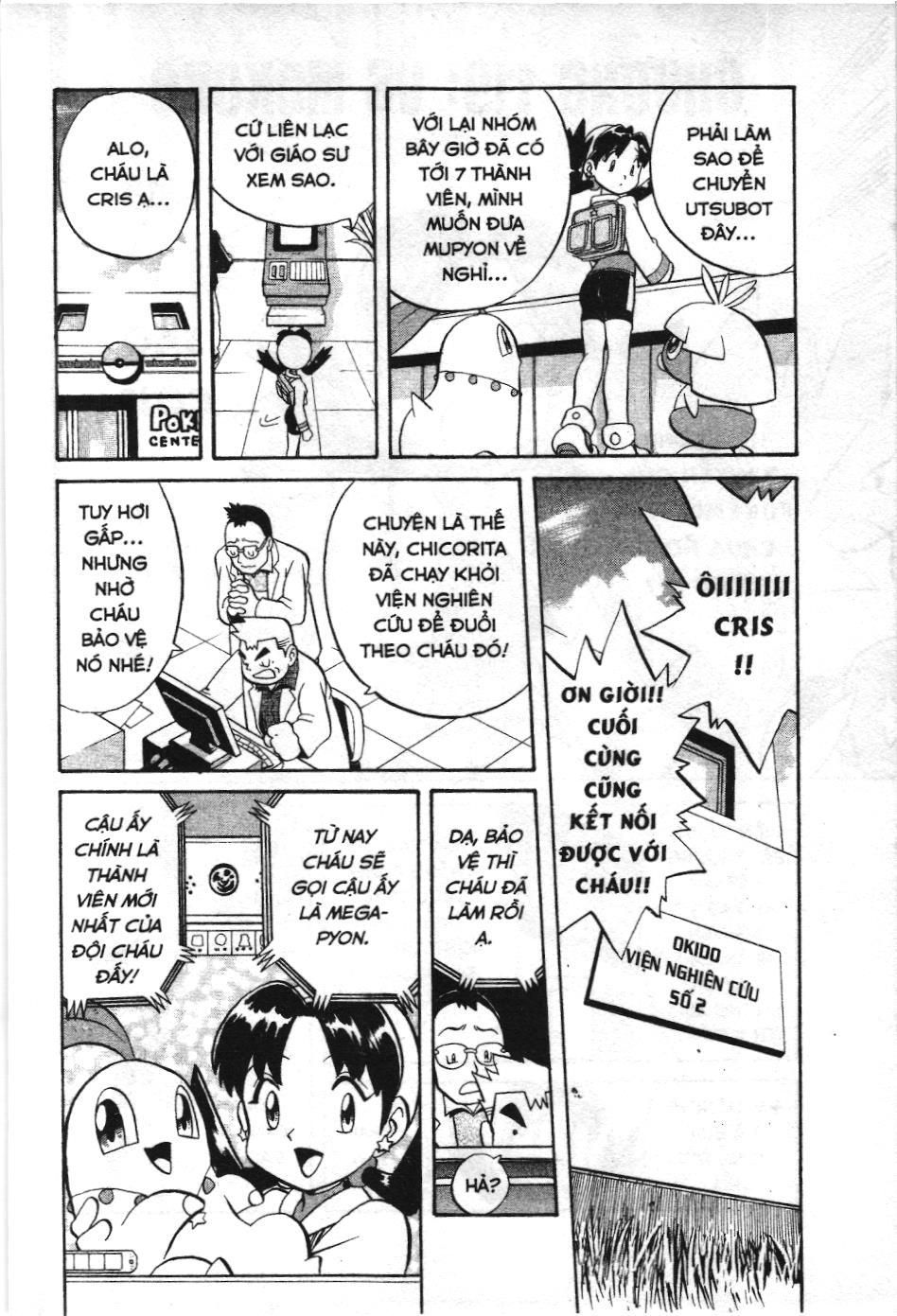 Pokémon Đặc Biệt (Nxb Kim Đồng) Chapter 119 - Trang 2