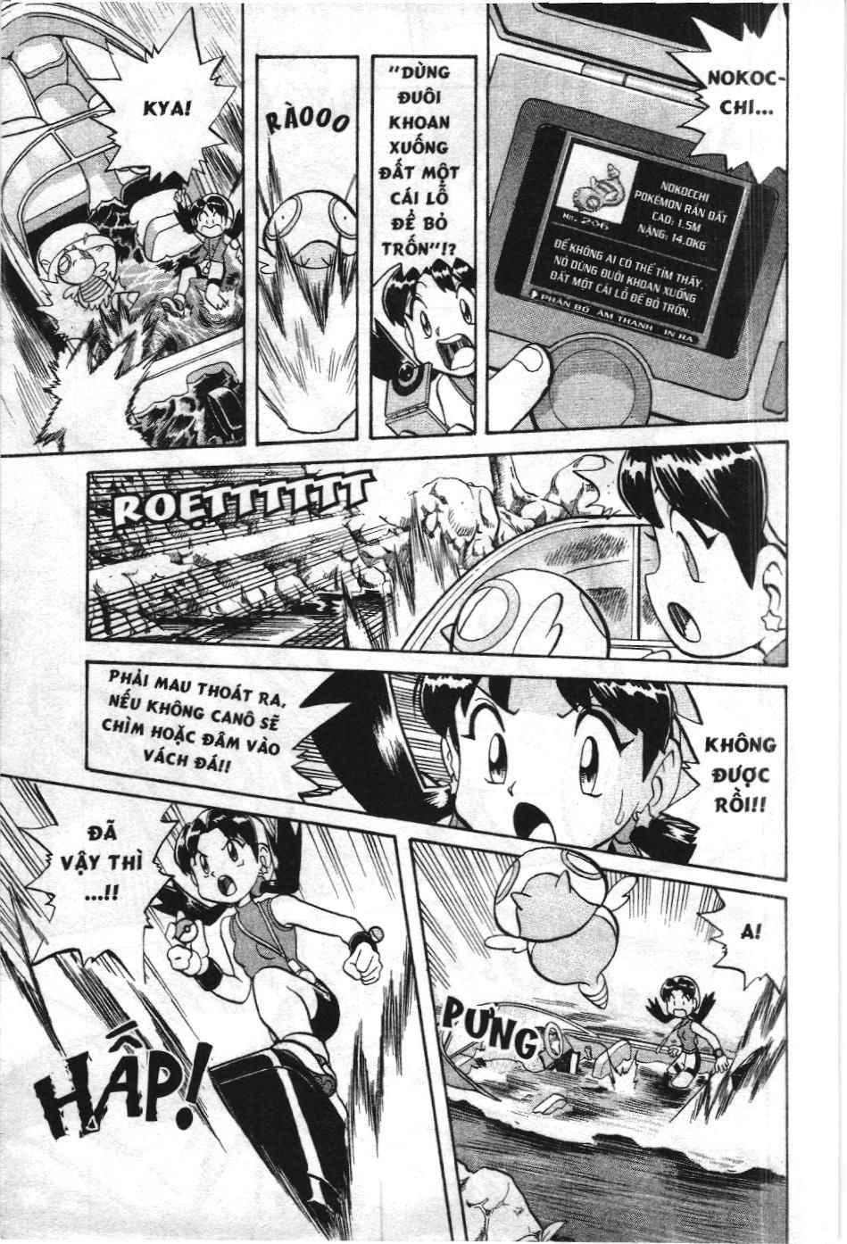 Pokémon Đặc Biệt (Nxb Kim Đồng) Chapter 119 - Trang 2
