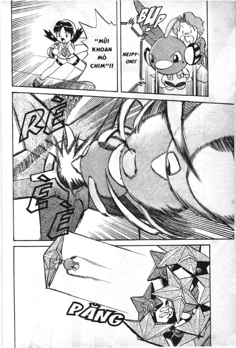 Pokémon Đặc Biệt (Nxb Kim Đồng) Chapter 120 - Trang 2