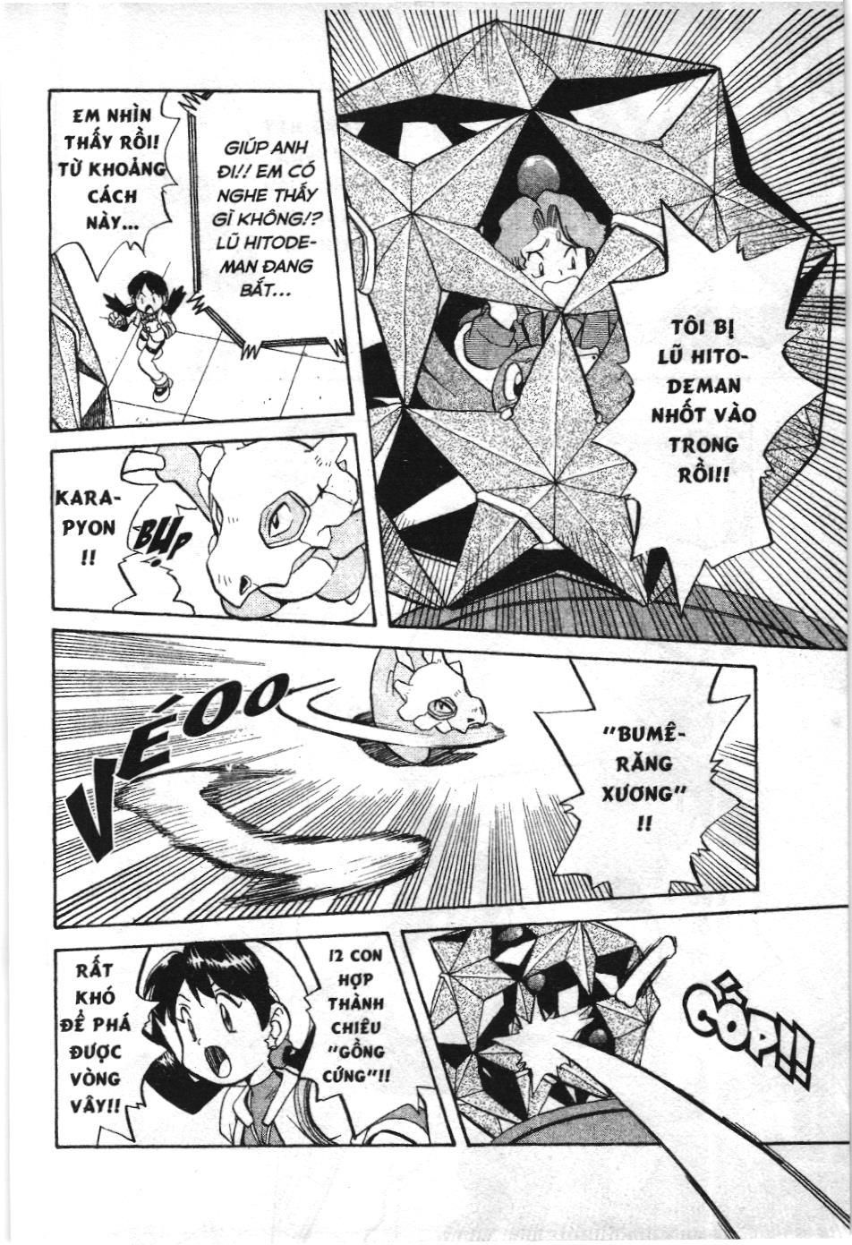 Pokémon Đặc Biệt (Nxb Kim Đồng) Chapter 120 - Trang 2